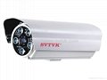 The new product vandal-proof security bullet cctv night camera 5
