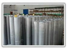 Stainless Steel Wire Mesh 3