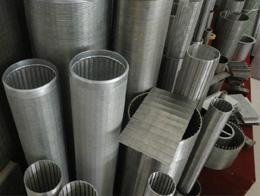 Wedge wire screen cylinders 2