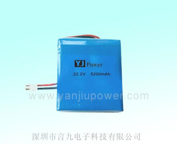 22.2V 7.5Ah high capacity polymer battery pack 2