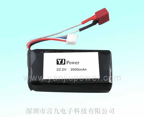 22.2V 7.5Ah high capacity polymer battery pack 3