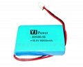 18.5V 6000mAh high capacity polymer battery pack 1