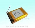 11.1V 2500mAh polymer battery pack 103759-3S 2
