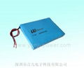 7.4V 2600mAh li-polymer battery 874760-2S with RoHS 1