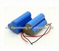 12V 2200mAh 18650 battery pack with 34x36x67mm 4