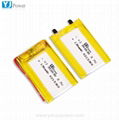 Rechargeable li-polymer battery 302030 130mAh 3.7V