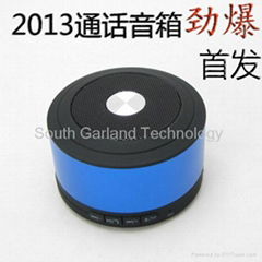Handsfree mini bluetooth speakers