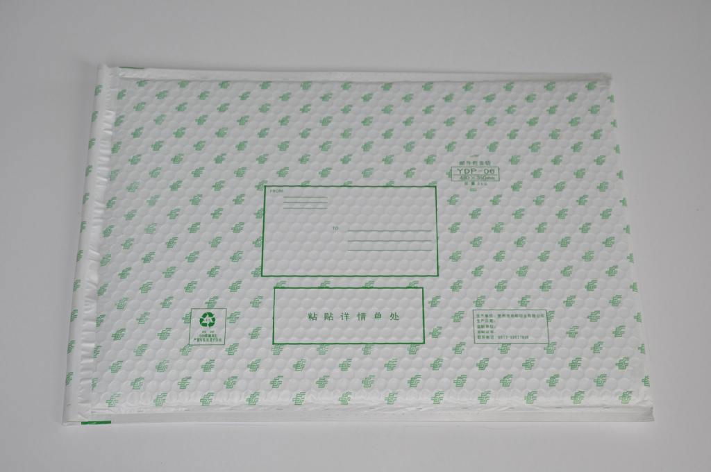 kraft bubble mailer 3