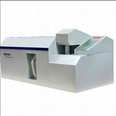 Laser particle size analyzer