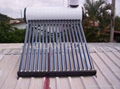 Coated steel solar water heater 1