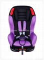 Baby Car Seat (Group 1+2,9-25KG) With ECE R 44-04 Certificate  2