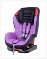 Baby Car Seat (Group 1+2,9-25KG) With ECE R 44-04 Certificate  2