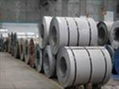 stainless steel coil 1