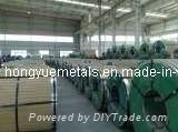 Hot Rolled Stainless Steel Coil (304)