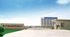 HONGYUE (Foshan) Metals Co., Ltd