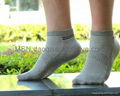 men's sport sock, available in various