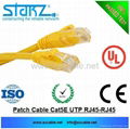 rj45 patch cord cable cat5e utp pure copper pvc 2meters