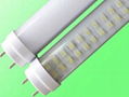 High Quality 120CM Led T8 Tube Light 18W AC85~265V 180Pcs LEDs Frosted  1