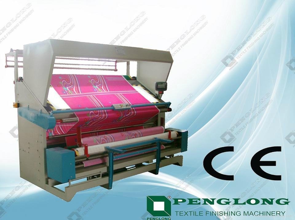 Tentionless fabric inspection machine  2
