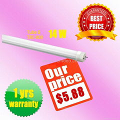 14w LED tube light 5.88USD