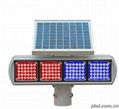 LED太陽能紅藍頻爆閃燈