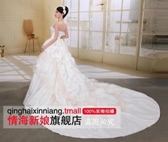 2013 Wedding Dress H-380   Free Shipping around the World