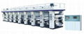 ML-ZS Series Computer Medium-speed Rotogravure Printing Machine 1