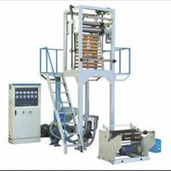 T Shirt Bag Film Blowing Machine