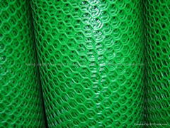 Plastic Plain Nets