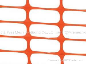 Extruded Plastic Mesh