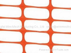 Extruded Plastic Mesh