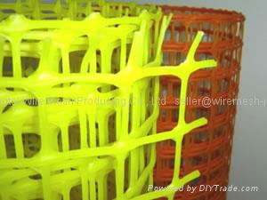 Extruded Plastic Mesh 3