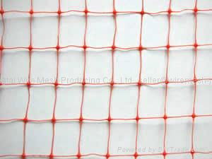 Extruded Plastic Mesh 4