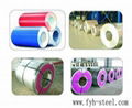 color coated steel coils PPGI 1