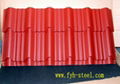 ppgi coils for roofing 4