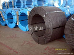 prestressing concrete steel strand