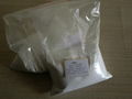 Sell Zinc acrylate（ZDA）CAS No.:14643-87-9   2