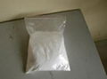 Sell Magnesium acrylate CAS No. 5698-98-6 1