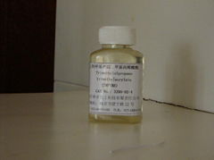 Sell Trimethylolpropane trimethylacrylate(TMPTMA)