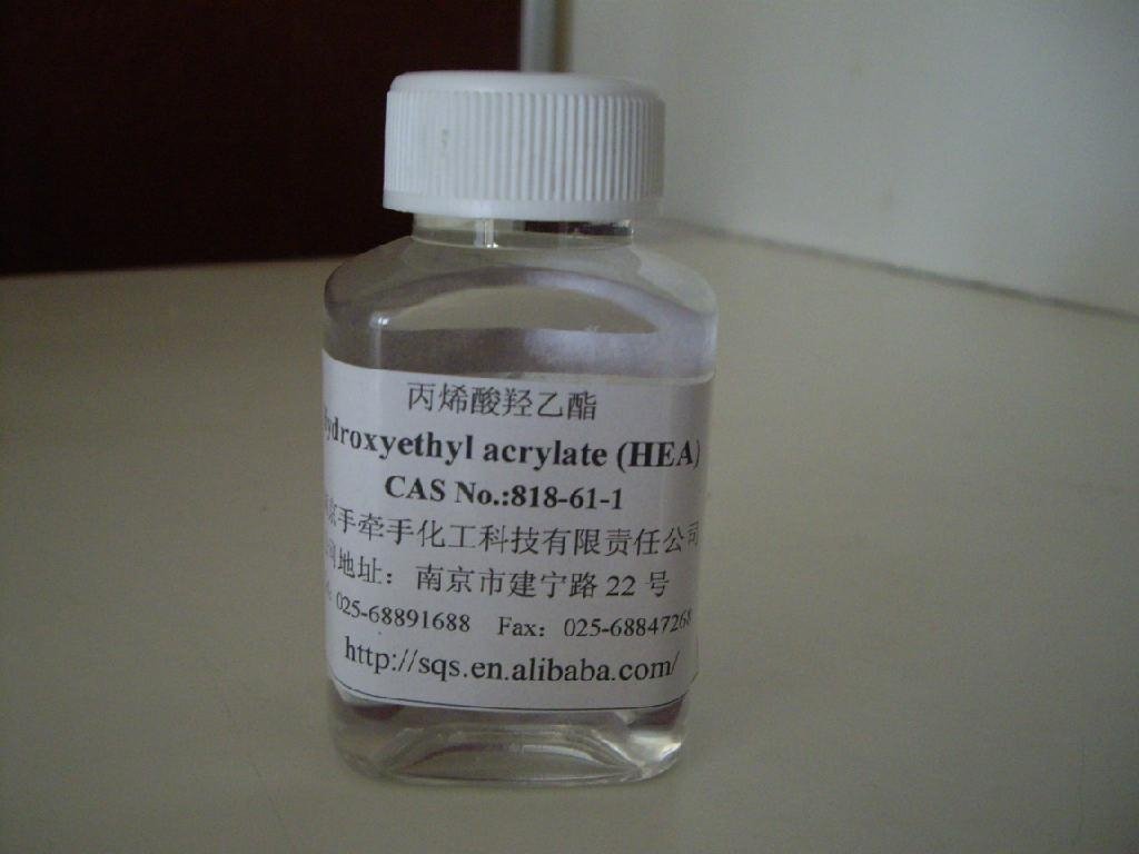 2-hydroxyethyl acrylate(HEA)