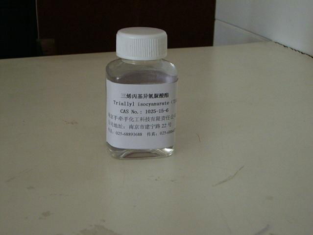 Triallyl isocyanurate(TAIC)