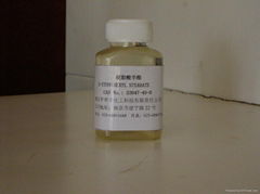 2-Ethylhexyl stearate(CAS