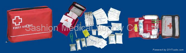 Outdoor Activity Series First-aid Kit