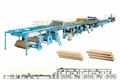 3-Layer Corrugated Paperboard production Line 1