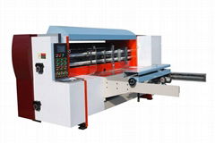 Automatic Rotatory Die-cutting machine