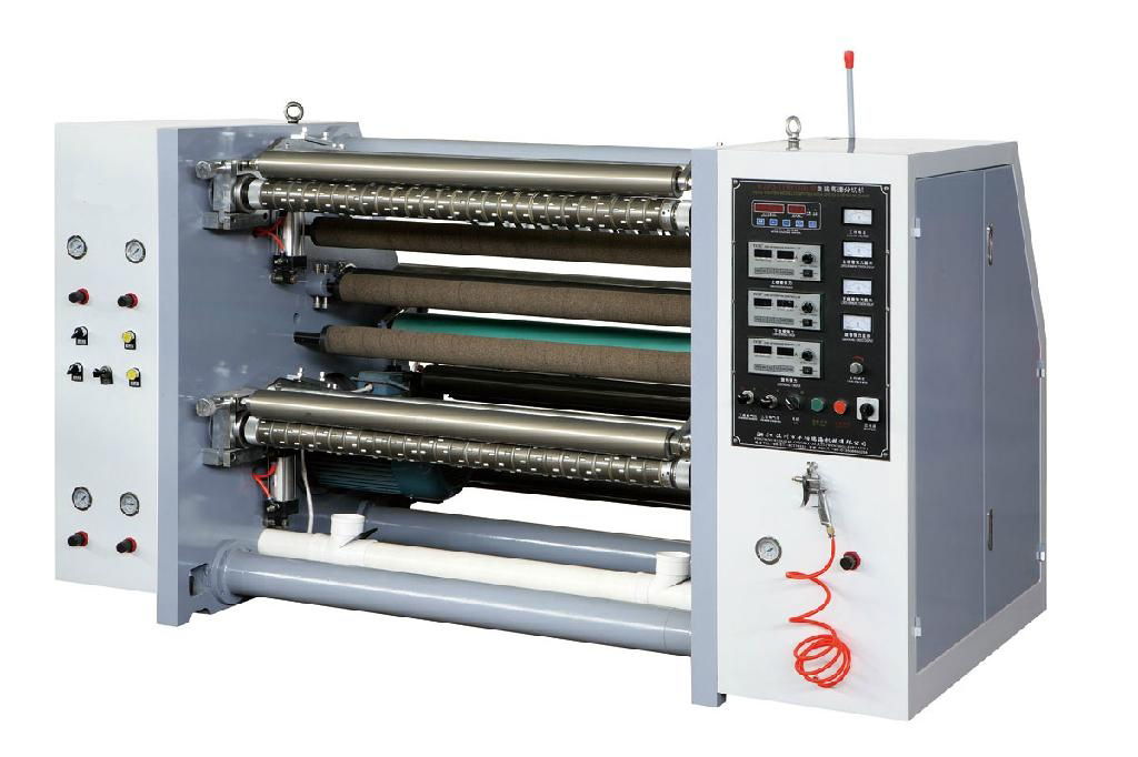  Slitting Machine