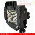 Epson Elplp15 Replacement Projector Lamp