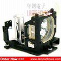 HITACHI DT00671 Replacement Projector Lamp 1