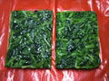 frozen spinach dices/pieces 5