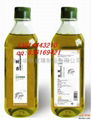 500ML橄欖油玻璃瓶 2